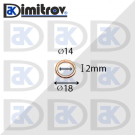 Дифтунга Ø 14 х Ø 18 х 2 mm медна